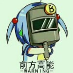 莳★光✔