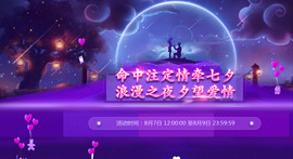琪琪长在🥰🥰主播照片