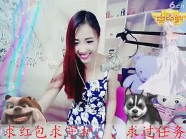 ゞ悠乐★小波つ主播照片