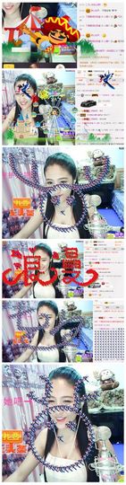 小鹿（停播）主播照片