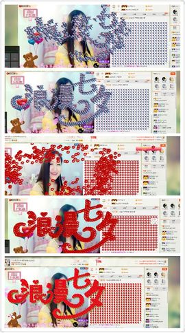 丫头唱歌给你听主播照片