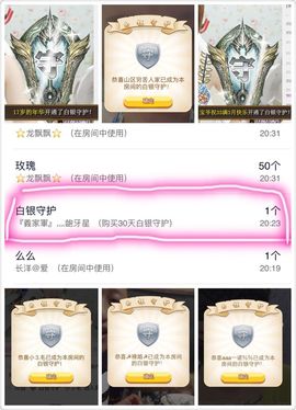 小妖精33主播照片