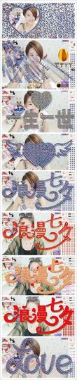 小妖精33主播照片