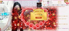 小漠依主播照片