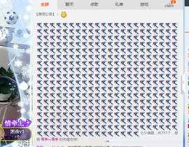静静的小窝儿主播照片