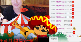 ✨11✨主播照片