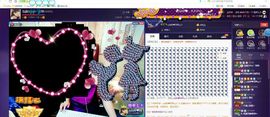 距离你0.1公里主播照片