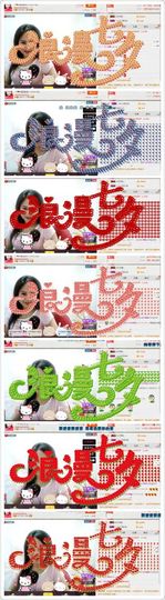 ゞ❤民歌甜姐ゞ主播照片