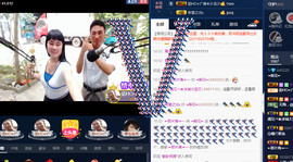 梨花不再期待主播照片