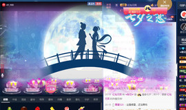 梨花不再期待主播照片