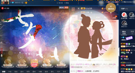 梨花不再期待主播照片