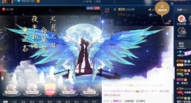 梨花不再期待主播照片