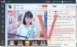 海蓝💋音乐主播照片