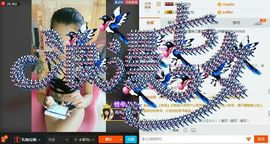 本尊司徒南希大人主播照片