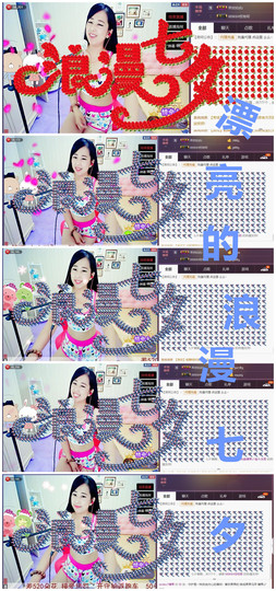 糖果果糖果主播照片
