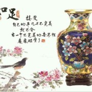 微信_0639145