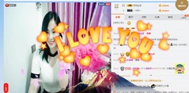 曾…经主播照片