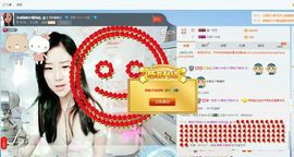 未成熟的小狐仙@@主播照片