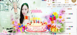 阿曲儿。主播照片