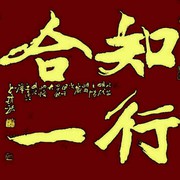 微信_0639800