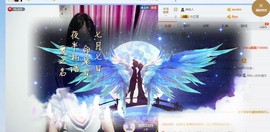 曾…经主播照片