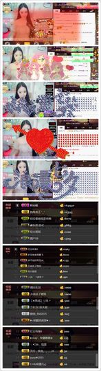 Lucky蕾蕾主播照片