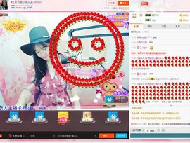叫我宝贝侯三妹♬主播照片