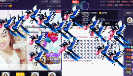 ゞ丫头★停播つ主播照片