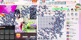 芯儿❀求任务请找我主播照片