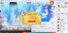 金九琳❤.主播照片