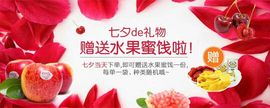 ☆呵呵哒ღ♫主播照片