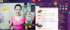 曼娜丽莎主播照片