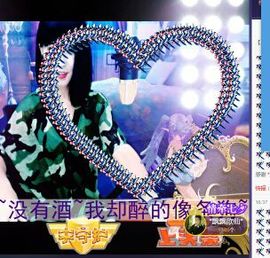 黛西大宝贝主播照片