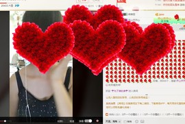 萌萌萌小妹☔︎主播照片