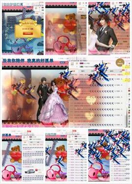 欣欣好女孩主播照片