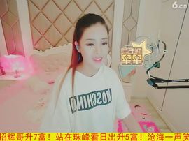 94溜达主播照片