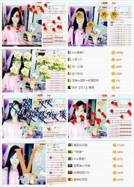 夕颜^o^骨头主播照片