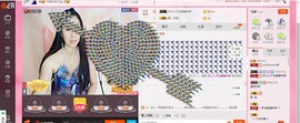 sunshine小秋主播照片