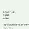 叼爆了j3
