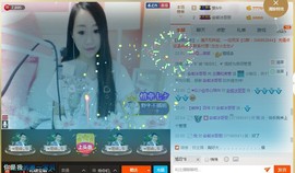 给你们、♥主播照片