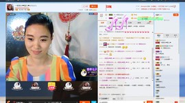 一班班长❤雪儿❤主播照片