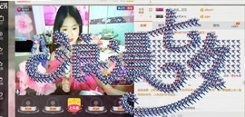 梦想傻丫头静静主播照片