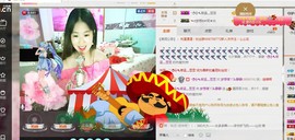 梦想傻丫头静静主播照片