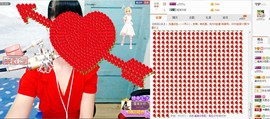Ｔ❤ｚ素颜主播照片