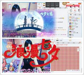 洛可＃你的小可爱主播照片