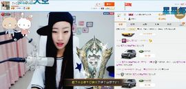 『不二』｀苹果主播照片