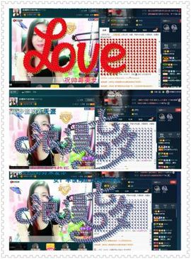 小娘子手机直播主播照片