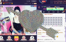 刺心.毒药主播照片