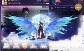 刺心.毒药主播照片