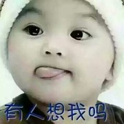 小雯无心